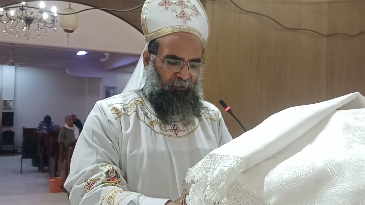قسمة الصوم الكبير 