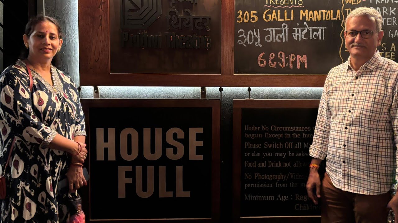 Mumbai Tour Day 4 Evening | Prithvi Theatre and Prithvi Cafe | Satish Sandhya Vlog 