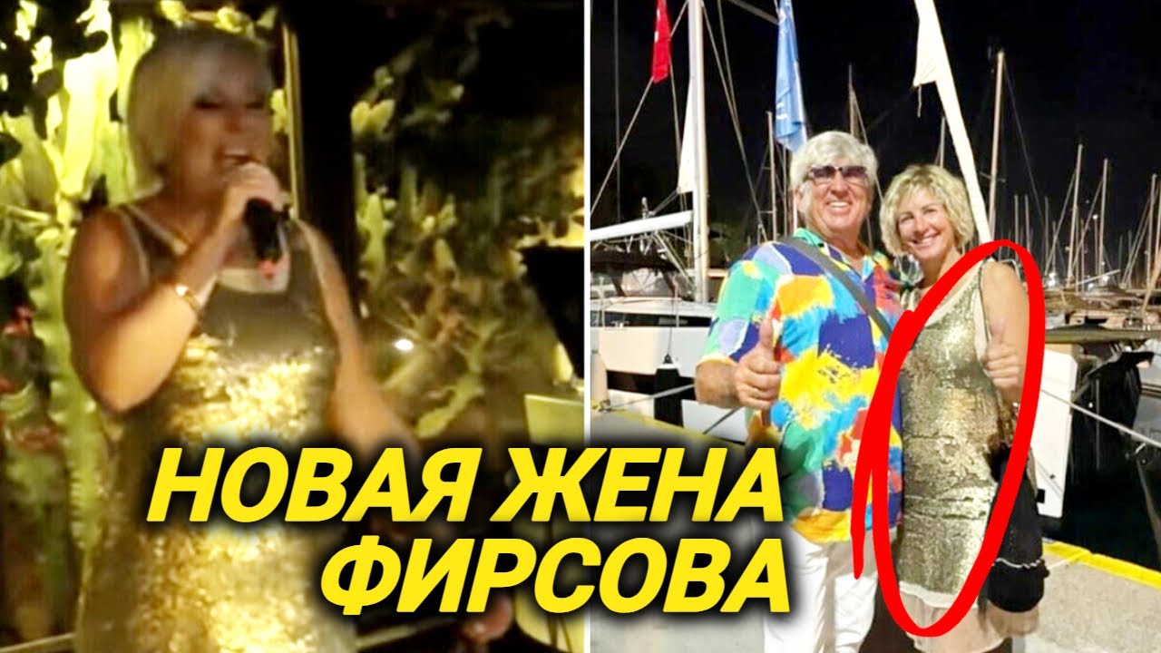 Новая жена вдовца Легкоступовой носит одежду покойной певицы ?!