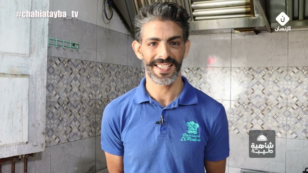 شاهية طيبة -  البندلاقة المهدوية