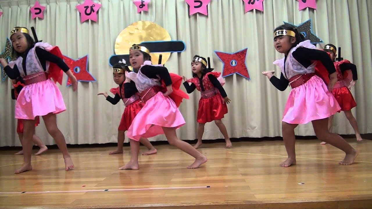 「にんじゃりばんばん」