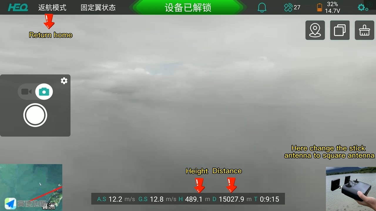 Swan K1 EN / 15 Kilometers Flight Distance / Pretty Awsome Recording / Enterprise Fixed-wing VTOL