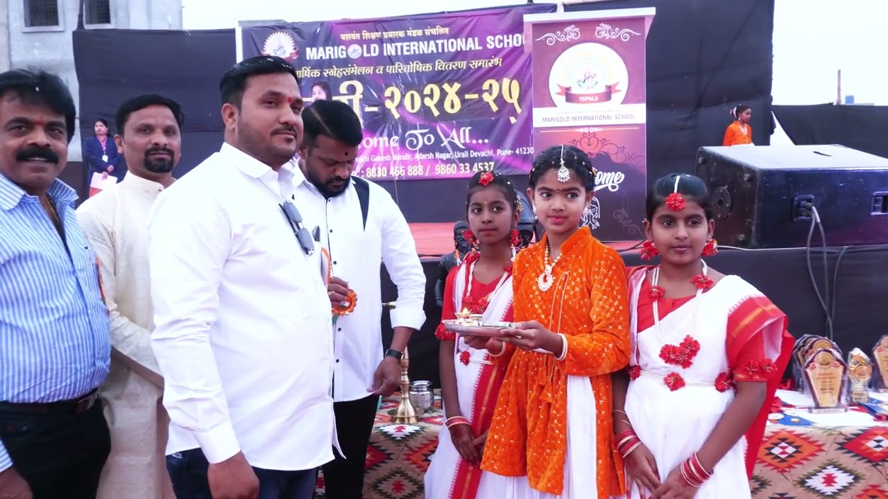 MARIGOLD INTERNATIONAL SCHOOL URALI DEVACHI ANNUAL FUNCTION 2024-2025