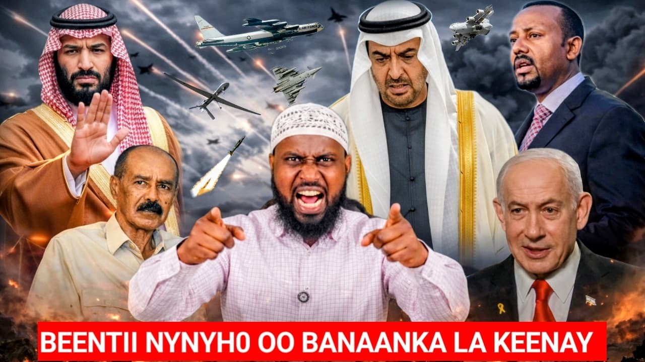 SUCUUDIGA IYO MASR OO ETHOPIA KUSO JEESTAY IYO ABI QALQALSAN; UAE OO LA GODOOMIYAY; XMS OO DIIDAY