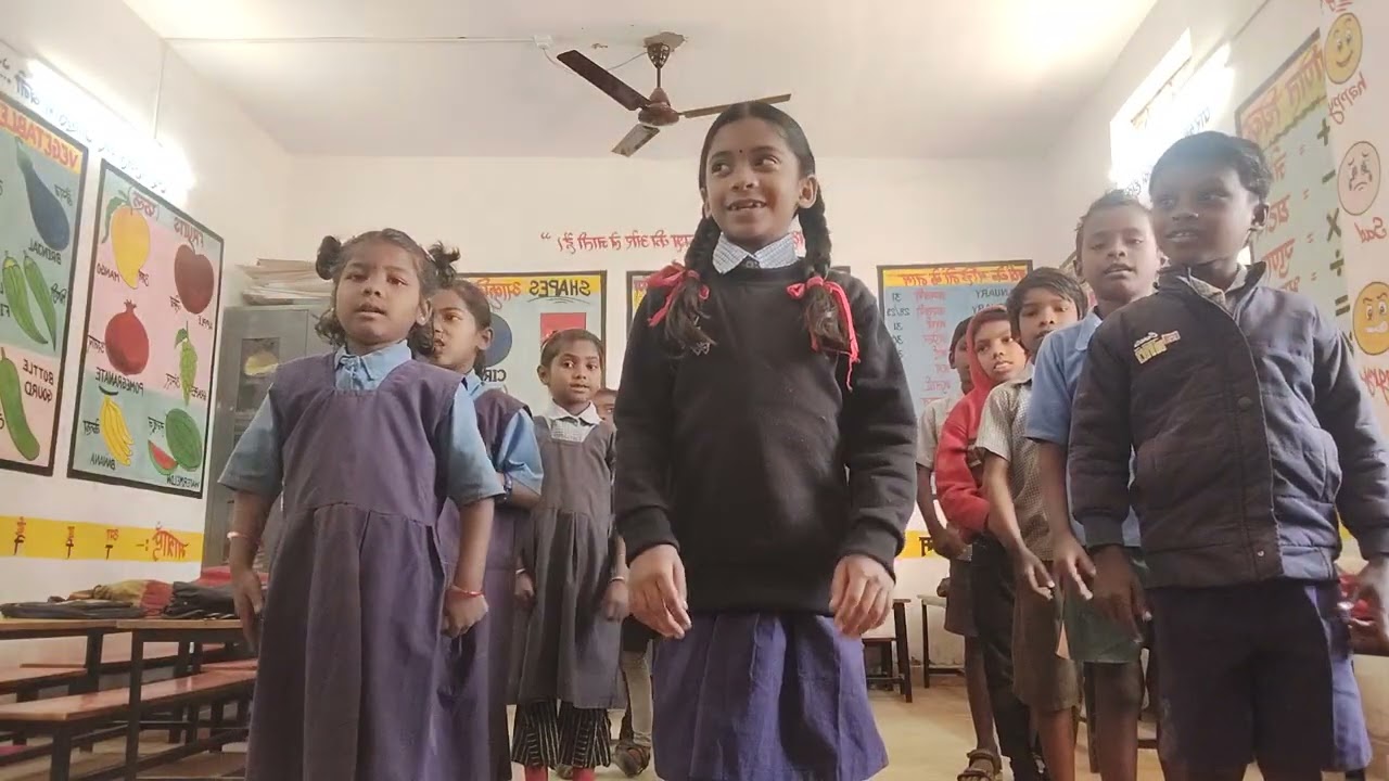 मनोरंजक गतिविधि । प्राथमिक शिक्षा। खेल-खेल में शिक्षा। Fln । cgschool.in ।