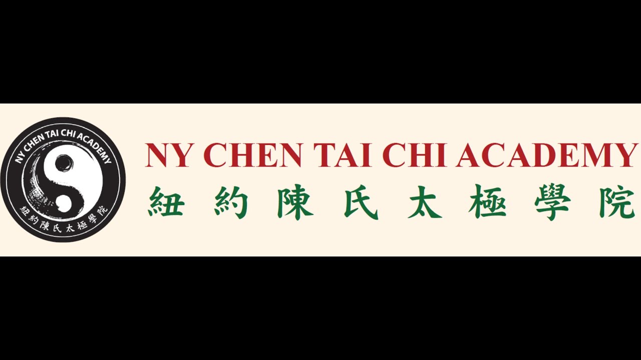 2026 Chen Tai Chi Silk Reeling (太極纏絲功) - 6 Circles