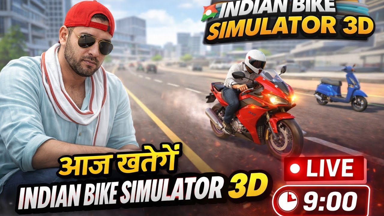 Live streaming of ROHIT GAMING 00