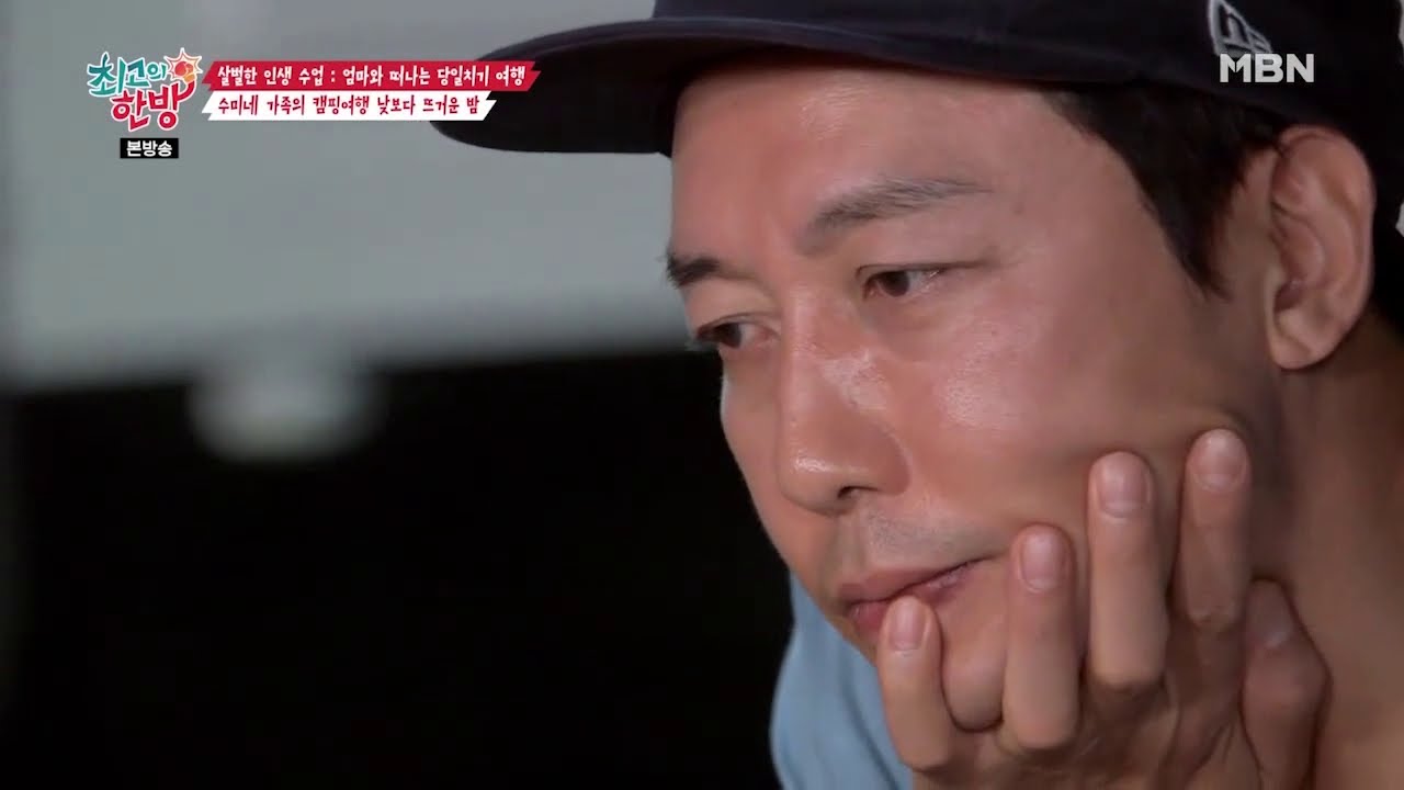 이제껏 방송에서 보지못한 재훈의 모습 [최고의 한방 7회]