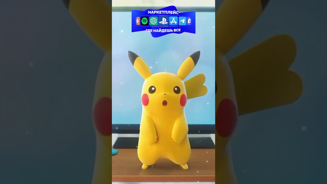 САМЫЙ МЕДЛЕННЫЙ ПОКЕМОН В Pok&eacute;mon Let's Go Pikachu & Eevee!