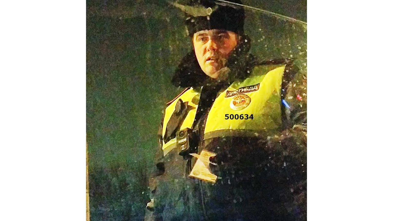 Разобьем стекло и мордой в асфальт