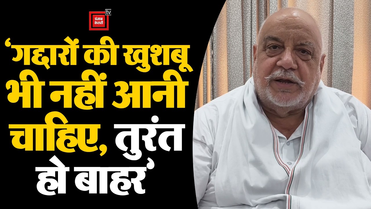 राज्यसभा चुनाव में 'भीतरघात' पर बवाल- 37 विधायक और मिले सिर्फ 28 वोट, गोगी ने अपनी ही पार्टी को घेरा