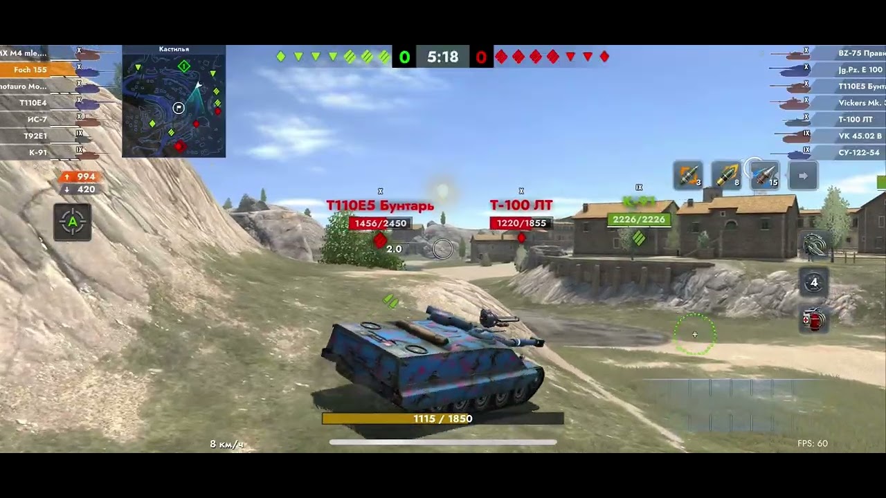 Foch 155- ОМОН пт - рвёт рандом 🤯🤯