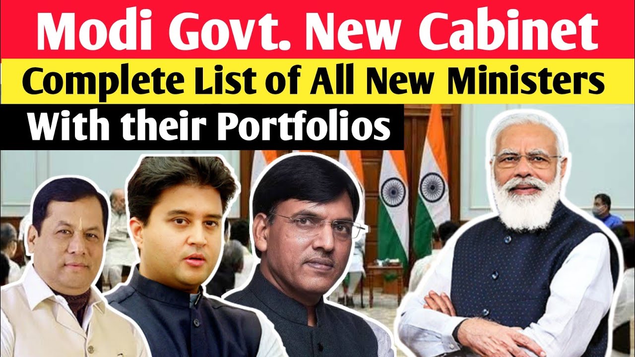New Cabinet Ministers of India 2021 | List of All New Cabinet Ministers  | Cabinet Expansion