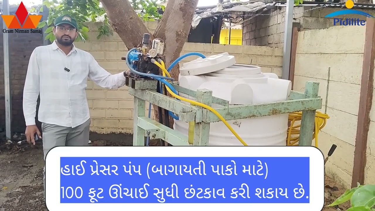 CHC centre કસ્ટમ હાઈરિંગ સેંટર
