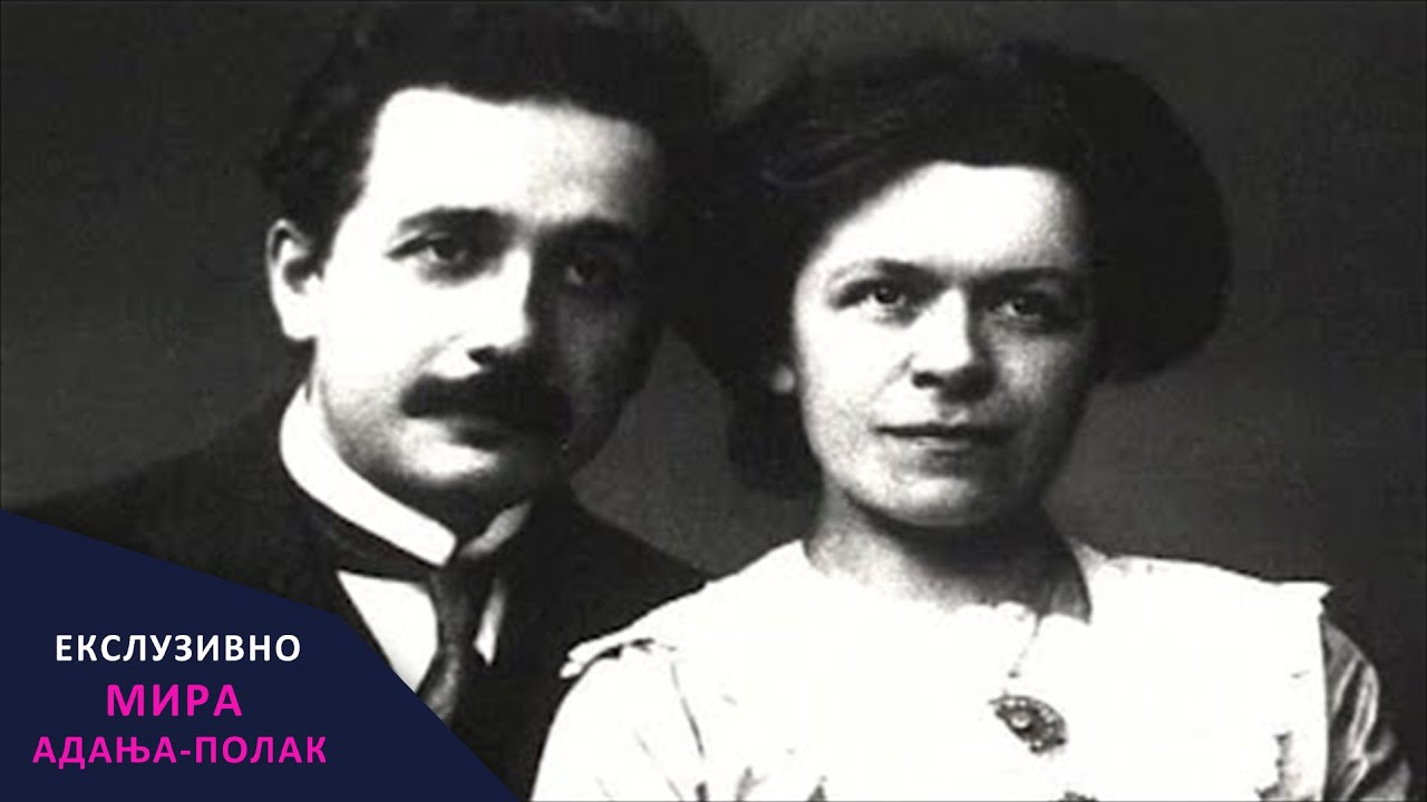 Mira Adanja Polak, Ekskluzivno - Ljubav Mileve Ajn&scaron;tajn
