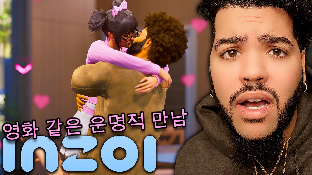 Finding Love in  inZOI 인조이 | 영화 같은 운명적 만남 | Part 4
