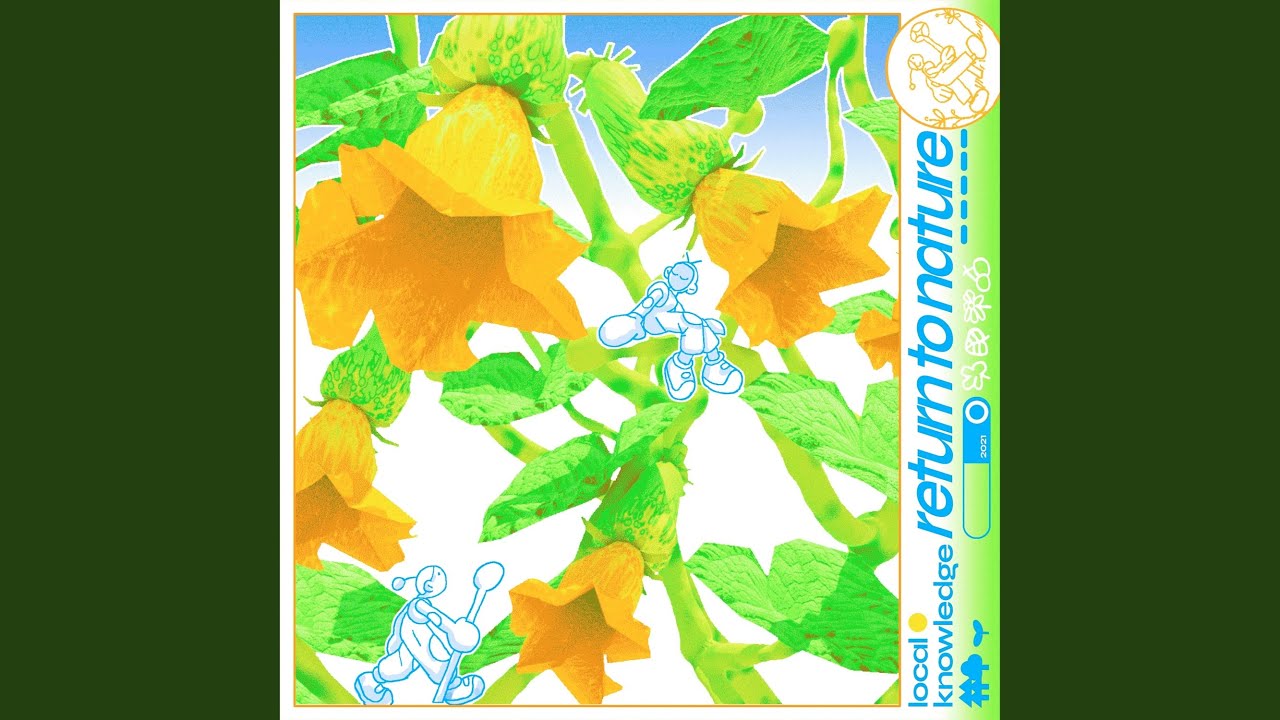 Unacknowledged Star Nose