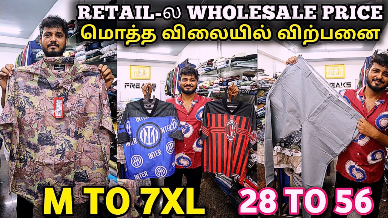 😳M to 7XL 💯Mens Plus Size Shop in Chennai | Big Size Shirts,Tshirts,Jeans | Freaks Menswear Mannadi
