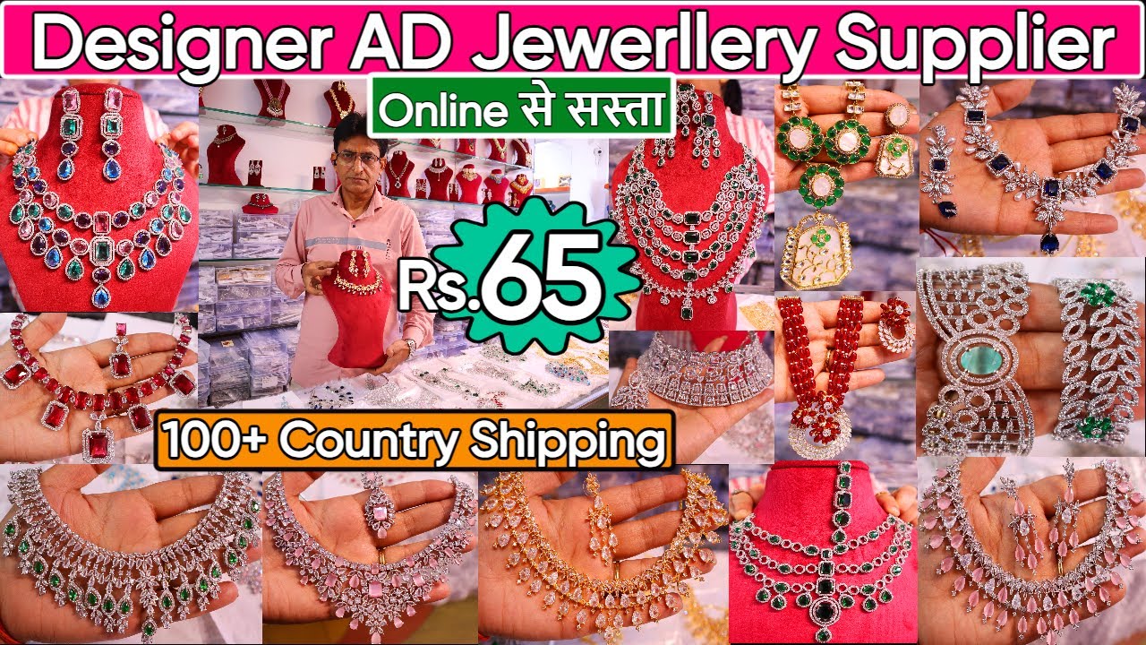 Latest Designer AD Jewellery Collection 2024 | Premium Quality Celebrity Bridal Diamond Jewellery