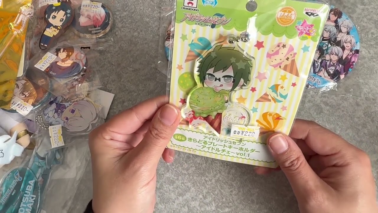 アイドリッシュセブン　グッズ　詰め合わせ開封❣️