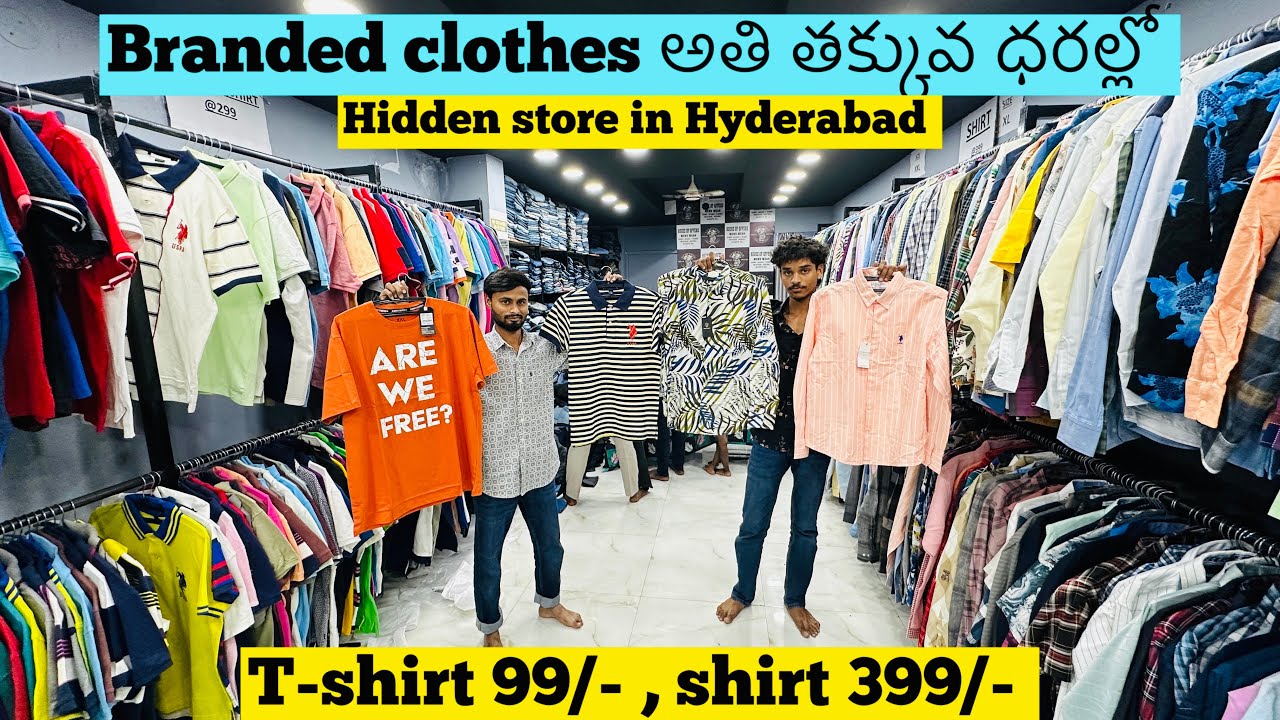 Best branded store అతి తక్కువ ధరల్లో tshirt 99/-, shirt 399/-  | house of offer 