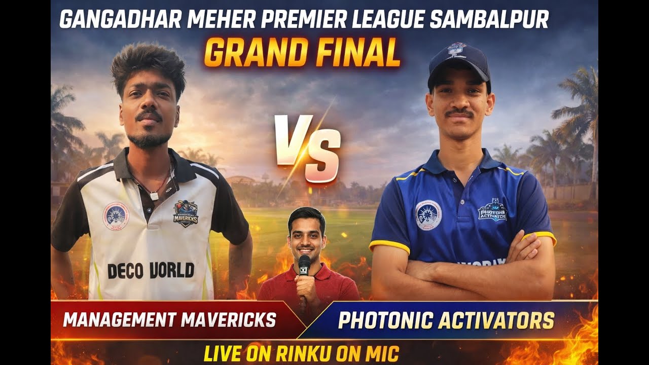 🛑LIVE GANGANAGAR MEHER PRIMIER LEAGUE SAMBALPUR GRAND FINAL