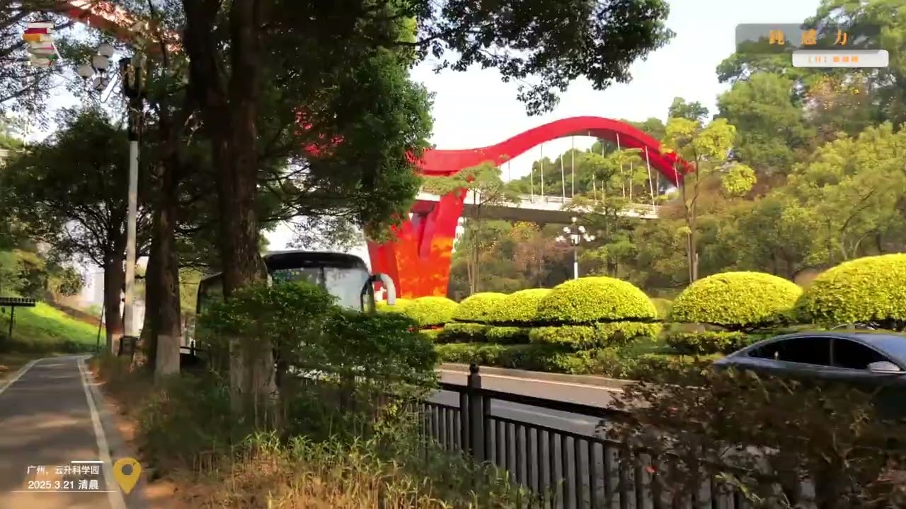 875【日】渡边纯一《钝感力》