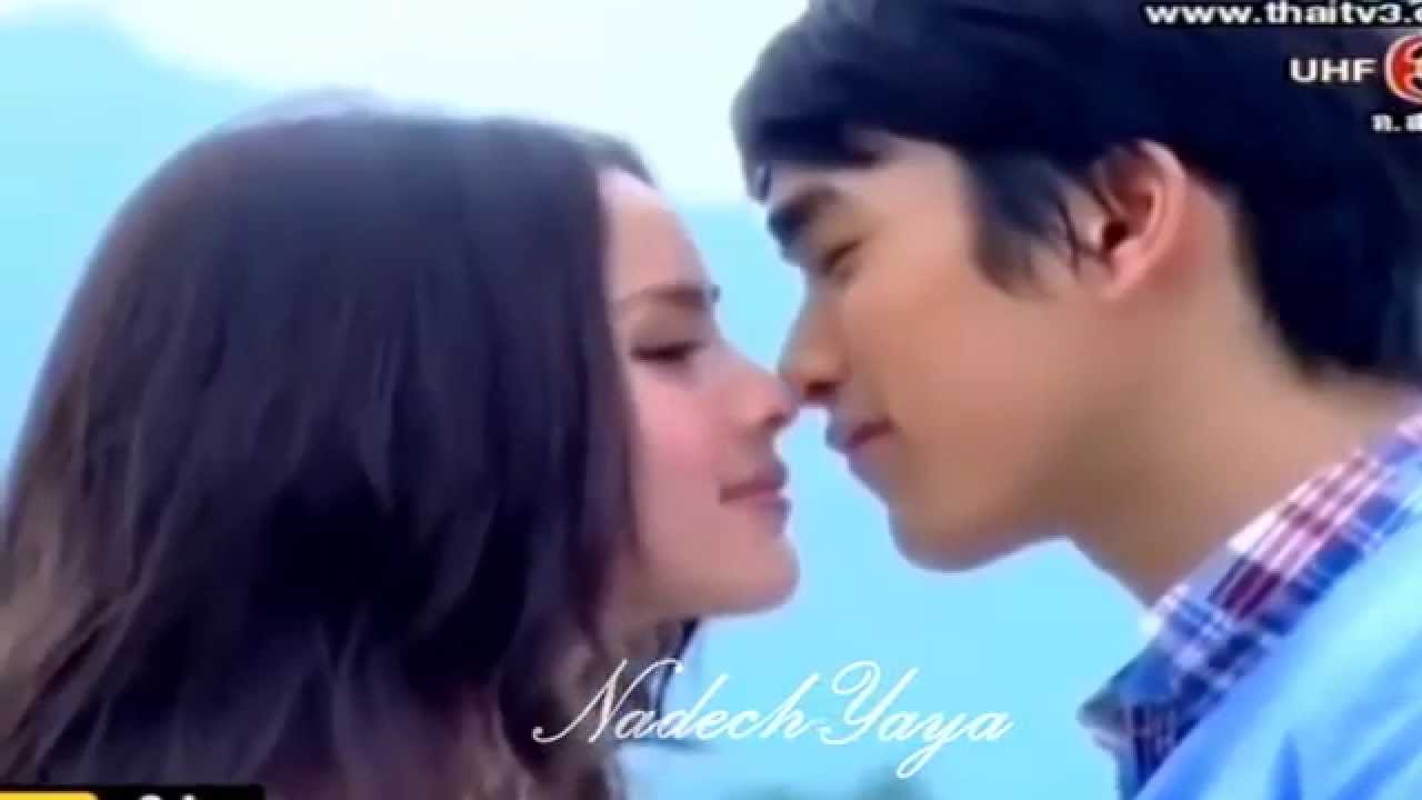 Nadech & Yaya | จูบ [Kiss] FanmadeMV