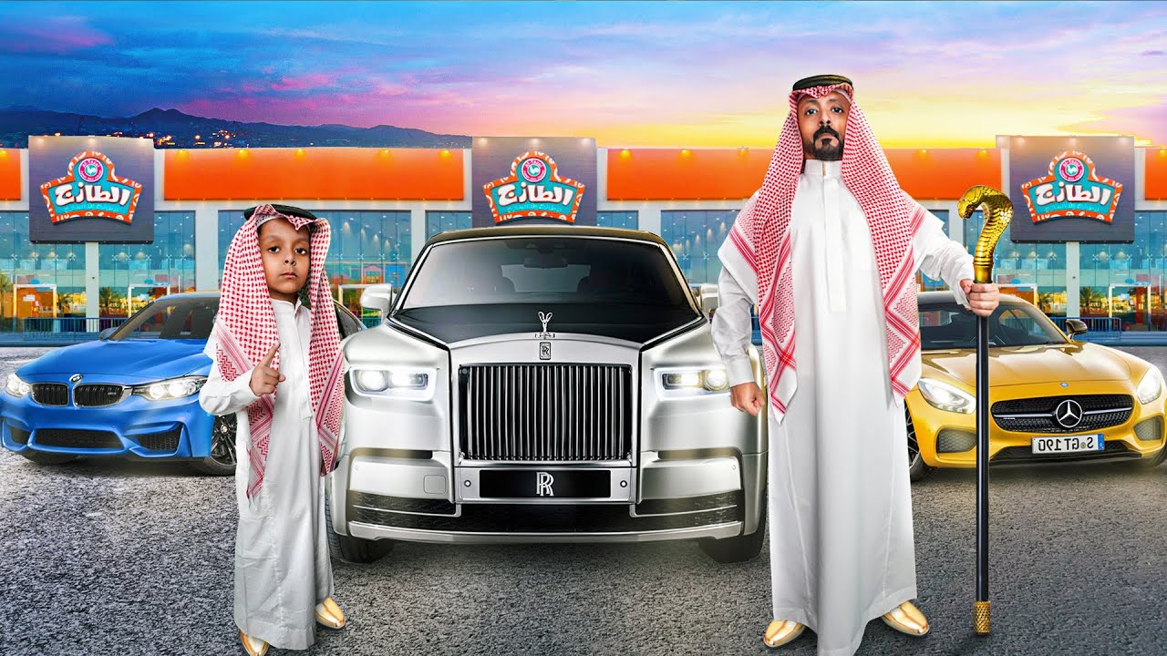 Мы заказали самые роскошные автомобили в мире 🚗 из ресторана Al Tazaj 🍔