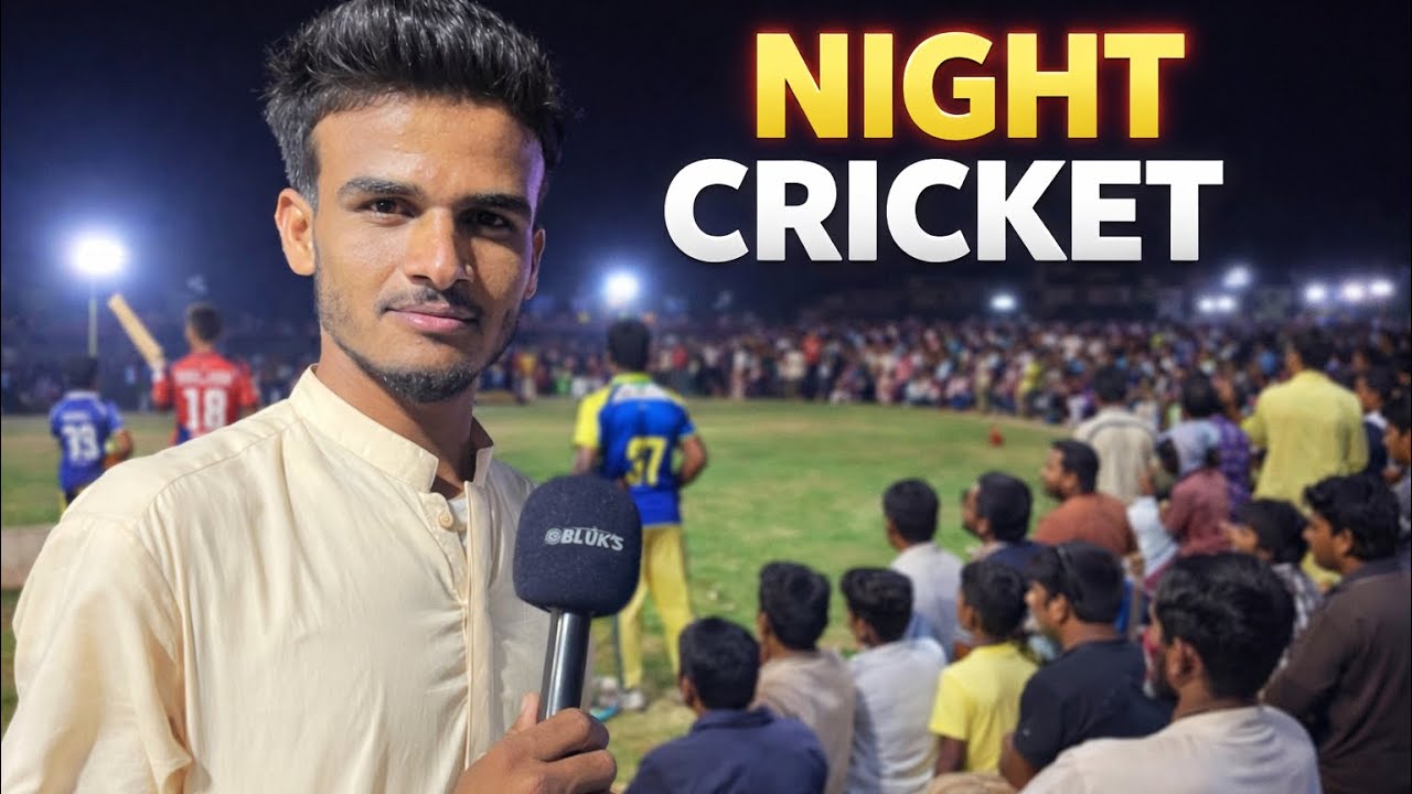 Village Night Cricket 🏏| Players & Crowd Reaction | Crazy Moment | Vlogging With Mashooq 