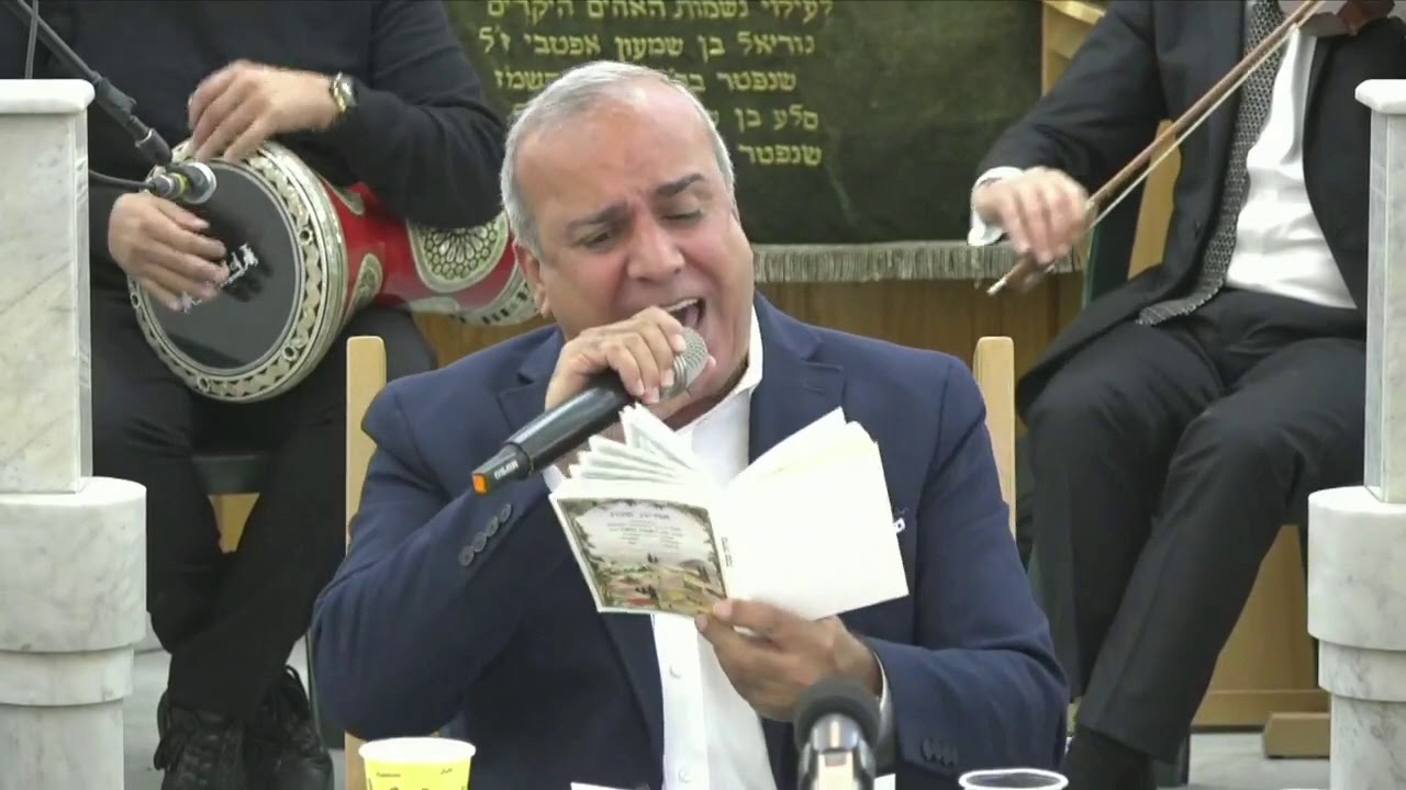 יחיאל נהרי | הבט סבל (שמשון)