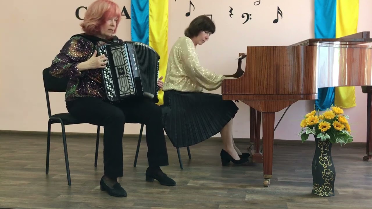 Дует 