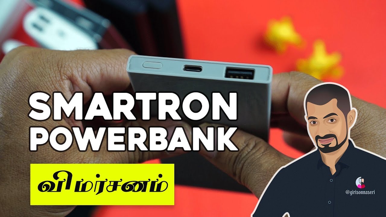 Smartron Powerbank - Smart, Slim and Fast - Review in Tamil/தமிழ்