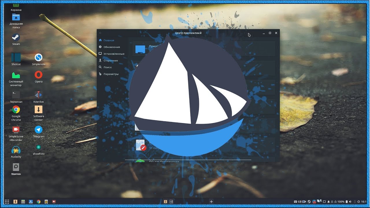 Обзор Solus с оболочкой Budgie - Простая, Удобная, Быстрая 👍👍👍