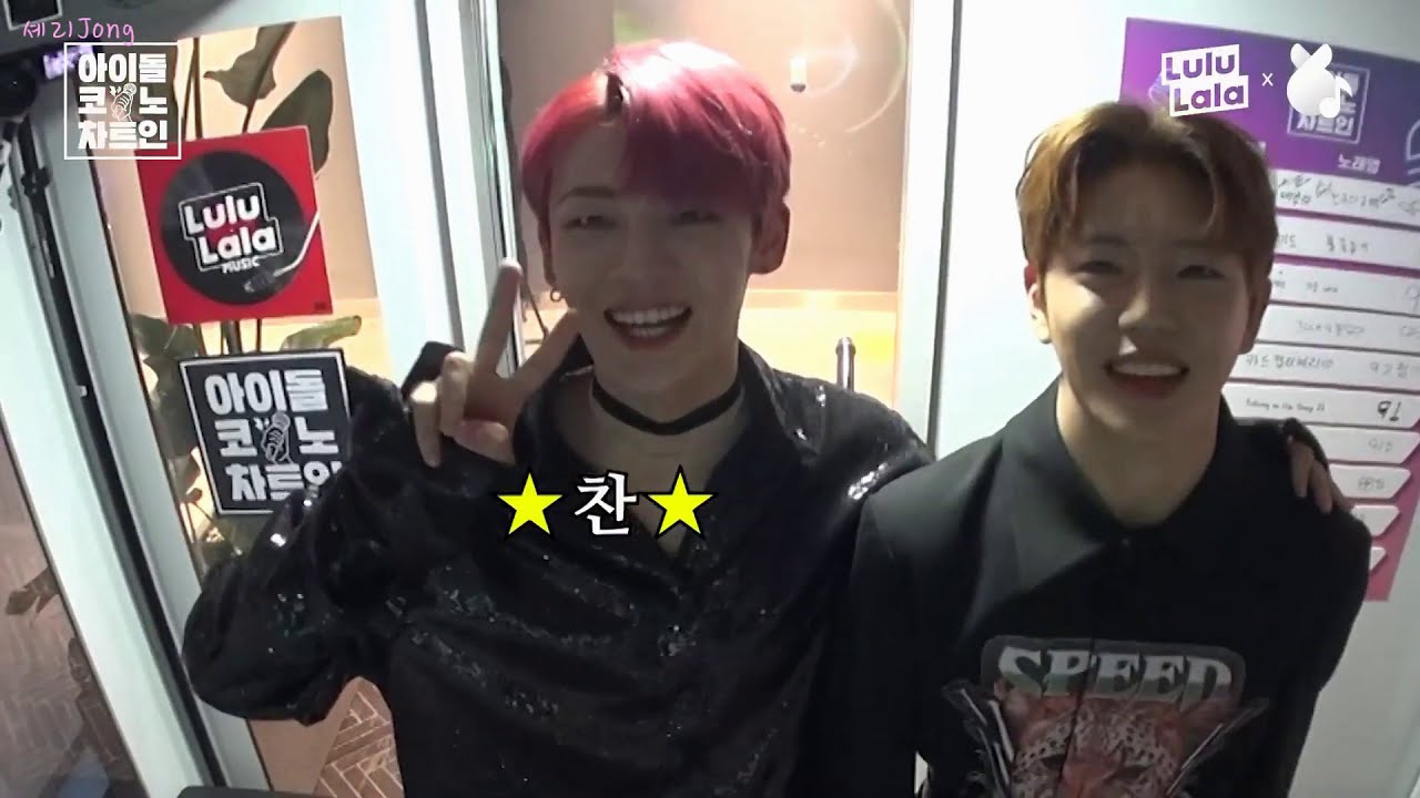 DONGCHAN FUNNY & SOFT MOMENTS TO GET TROUGH YOUR DAY [part3]