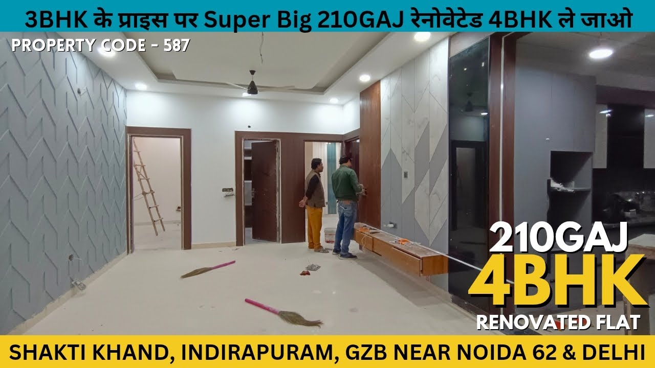 इंदिरापुरम में 3BHK के प्राइस पर सुपर बिग 210गज रेनोवेटेड 4BHK ले जाओ | Renovated 4bhk flat for sale