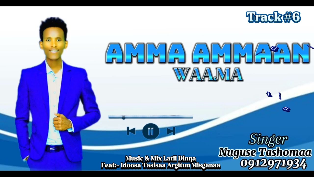 Farfannaa afaan Oroomo haara 2017 //Ammaa Ammaan Wamaa //Singer Nuguse Tashooma//
