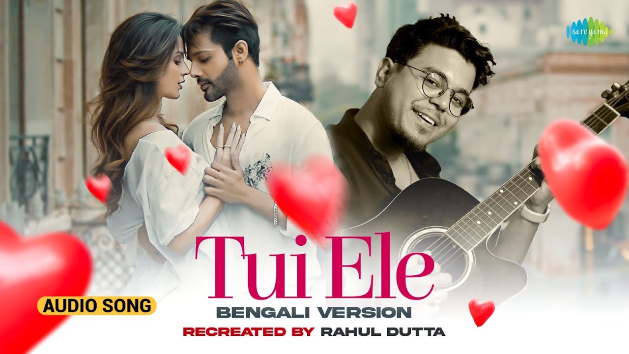 Tui Ele (Tum Mile Bengali Version) | Rahul Dutta | Sreetama Baidya | Bangla Gaan