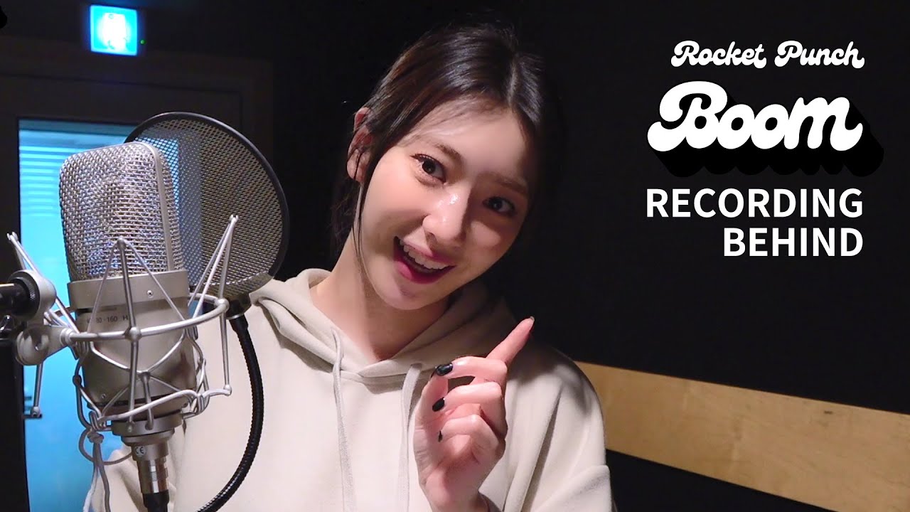 [Recording Behind] 'BOOM' | 로켓펀치(Rocket Punch)