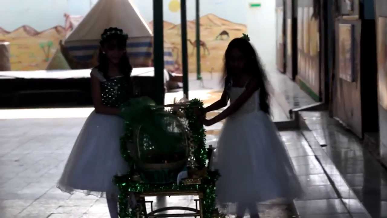 متوسطة آل جحيش