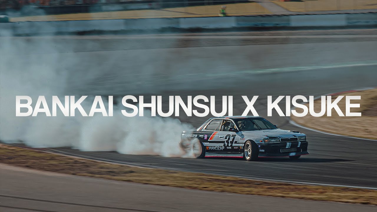 IcyKiddo - BANKAI SHUNSUI X KISUKE (PHONK)