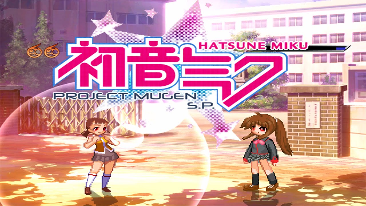 Akane Higurashi And Sakuya Amakawa Vs Rin Natsume [QOB MUGEN]