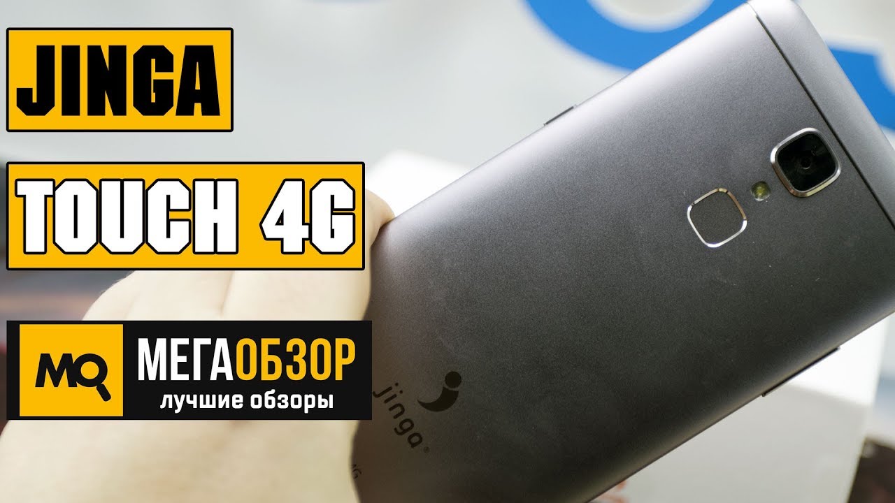 Jinga Touch 4G обзор смартфона
