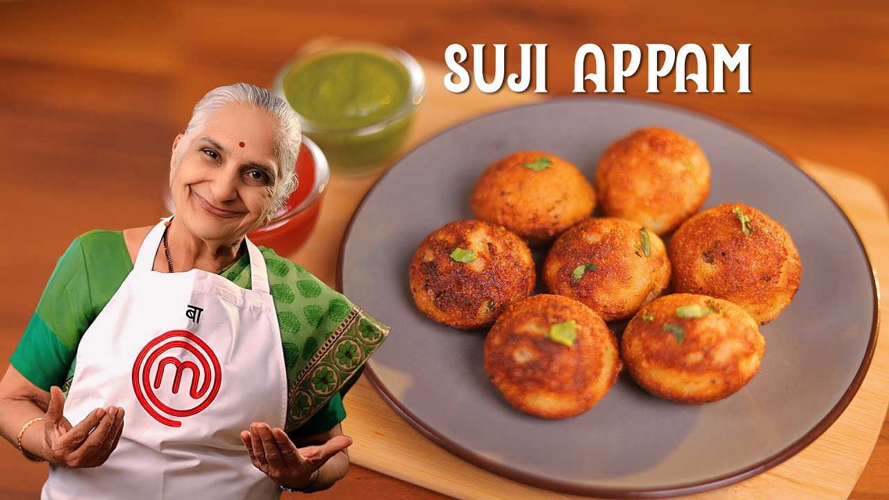 Instant Suji Appam Recipe | झटपट सुझी अप्पम | Healthy & Tasty Breakfast Idea | Gujju Ben Specials