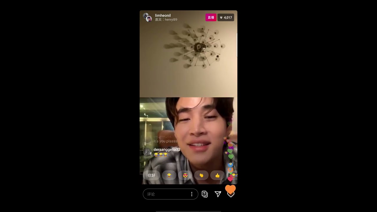 【Henry Lau 헨리 刘宪华】20200320｜Henry in LimHeonil IG Live Stream｜cr AuroraAir Weibo