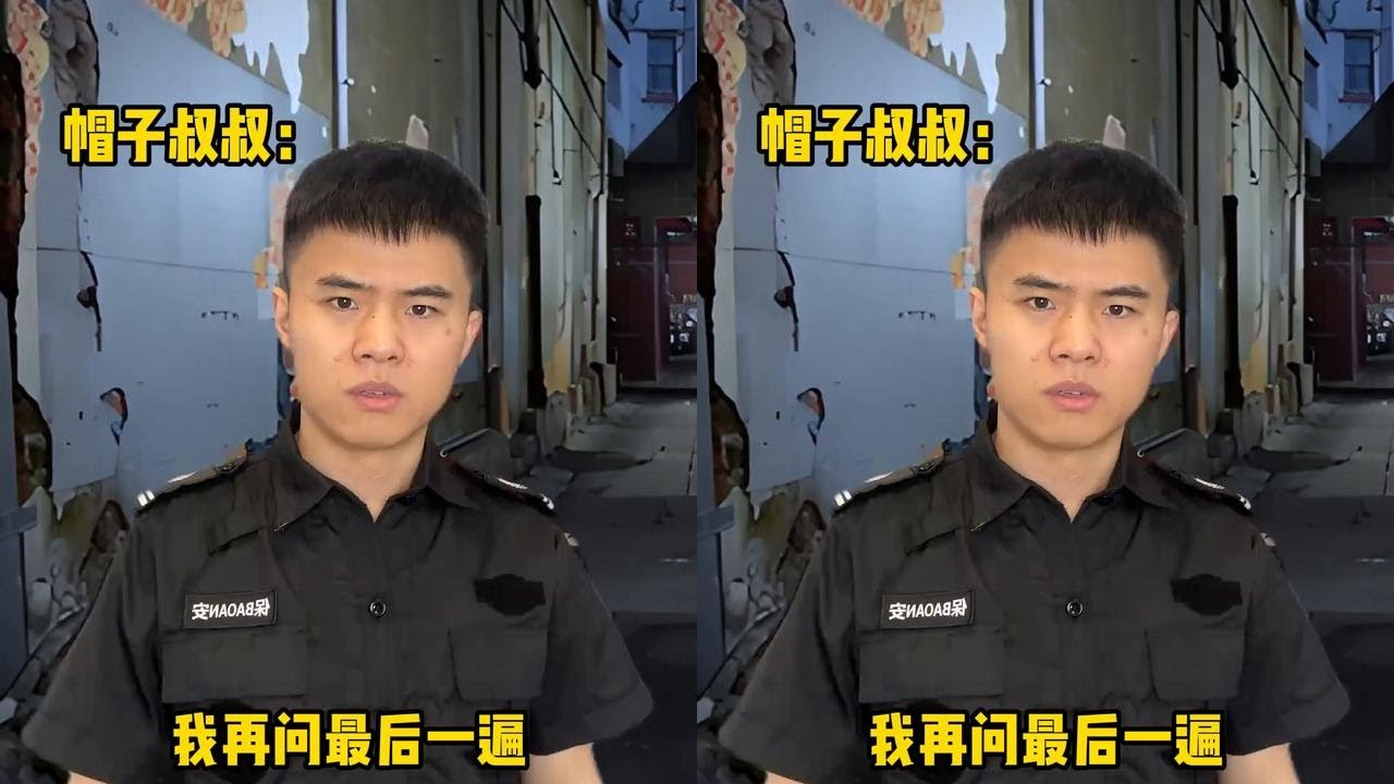 懂法的熊孩子有多恐怖？ #真实还原 #细思极恐 #一人分饰多角