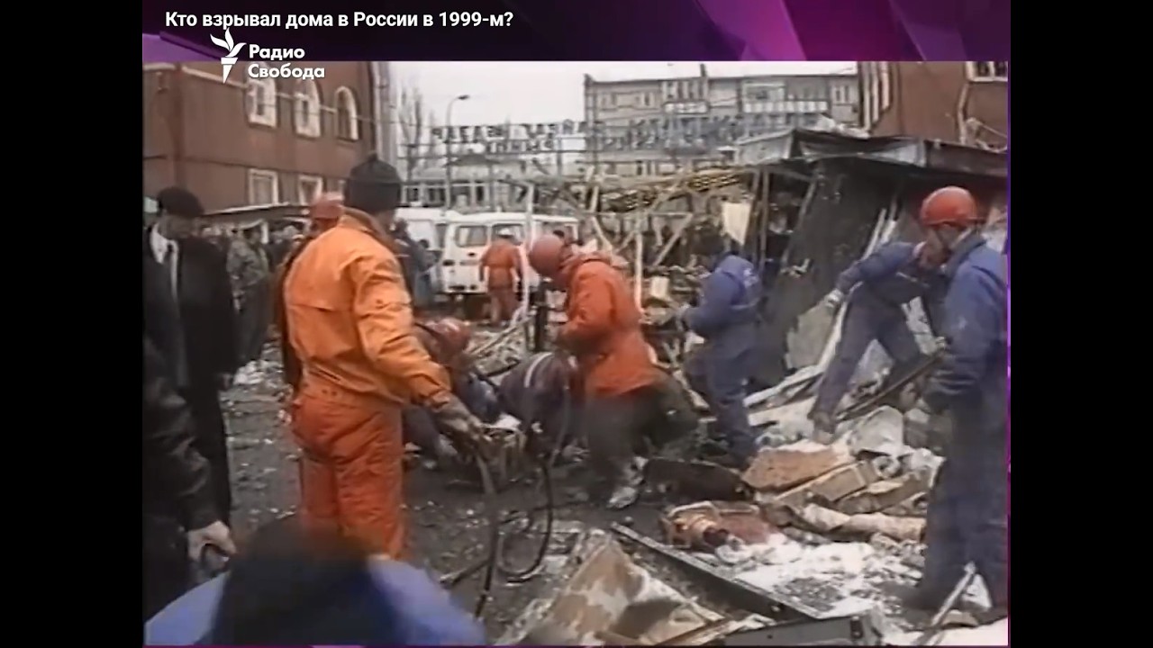 Кто взрывал дома в Русне 1999 г. ?  ответ - ФСБ ...   стрим Radio Marsho  в TikToke от  18.02.2026