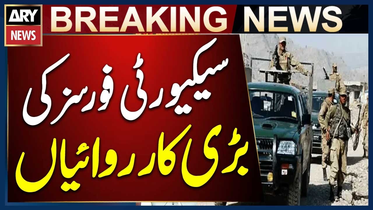 Security Forces Major Operation in North Waziristan &mdash; ISPR Update