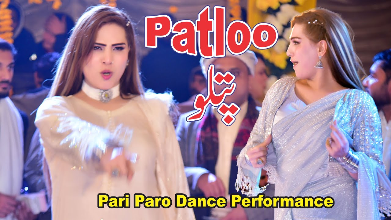 Patloo || Bollywood Song || Pari Paro Dance Performance || Pari Paro All Song