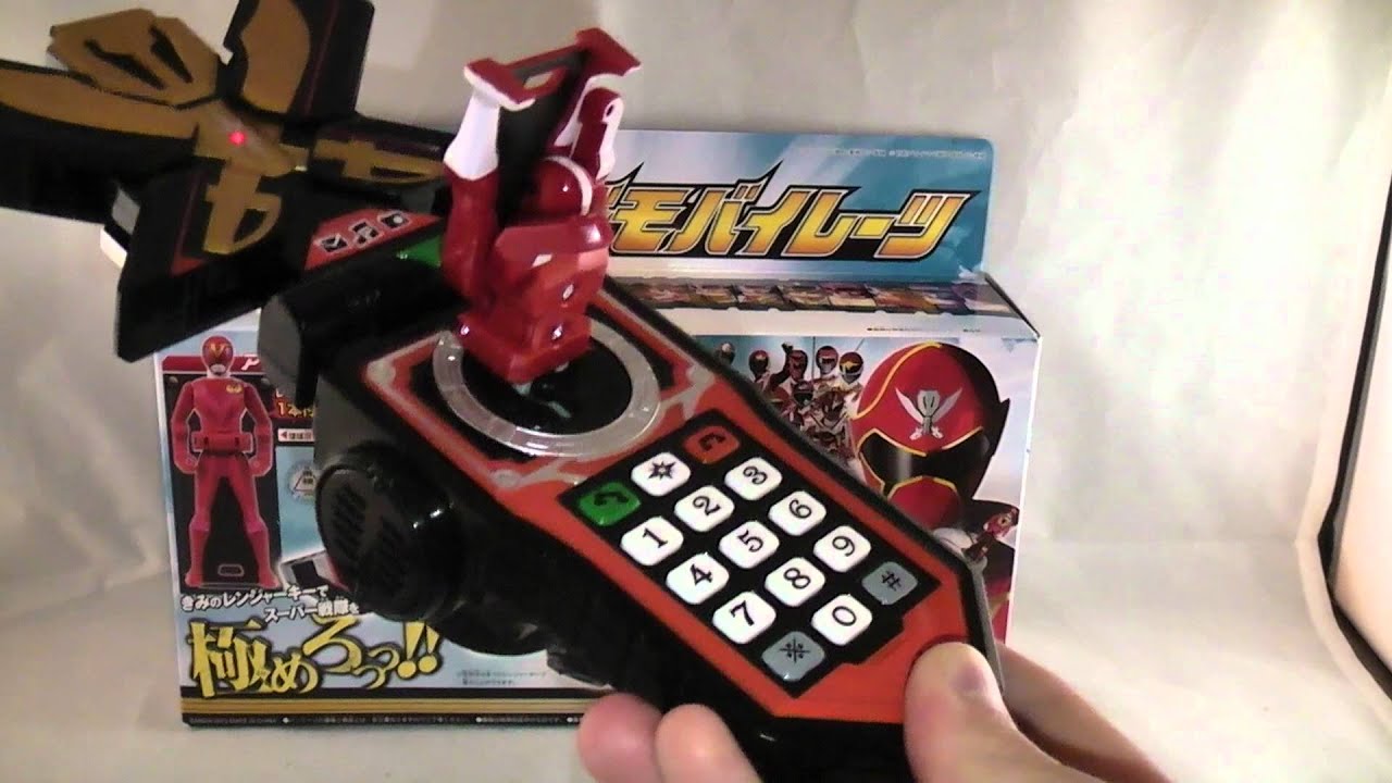 Legend Sentai Legend Mobirates (Mobilate) Review